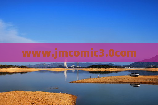 www.jmcomic3.0com www.jmcomic3.0com